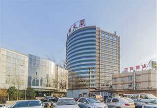 重庆低温成型炉哪个牌子好