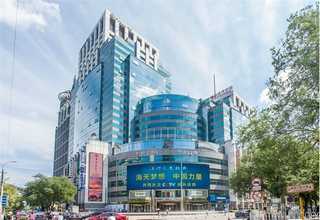 天津医院冰洁板费用是多少