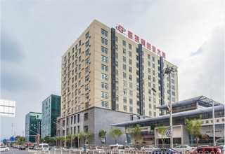 安徽人参红豆薏米固体饮料代加工成交价