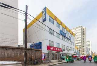 内蒙古O型球阀费用