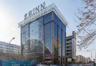 浙江鞋服行业WMS开发