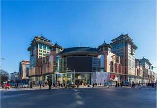 传统武术直播间