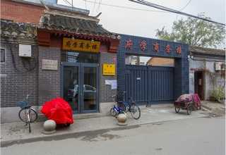 吉林生活集成电路处理