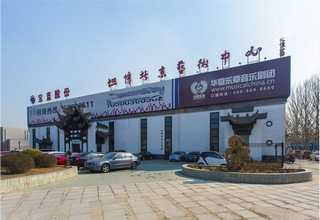 湖北购买固定旋转式吹灰器大概费用