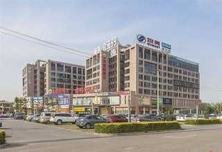 静安区好的刑事律师刑事收费