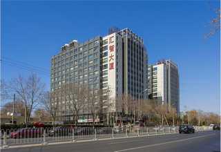 浙江便利店展示柜冷柜批发