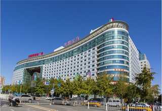 热分析仪器DSC合资